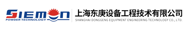 上海東庚設備工程技術有限公司